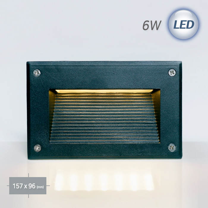 LED 사각 계단매입 6W (블랙)(타공 157×96)
